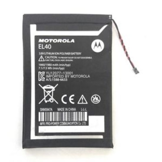 BATERIA MOTOROLA E XT830C XT1021 XT1022 XT1025 EL40 BATERIA MOTOROLA E XT830C XT1021 XT1022 XT1025 EL40
